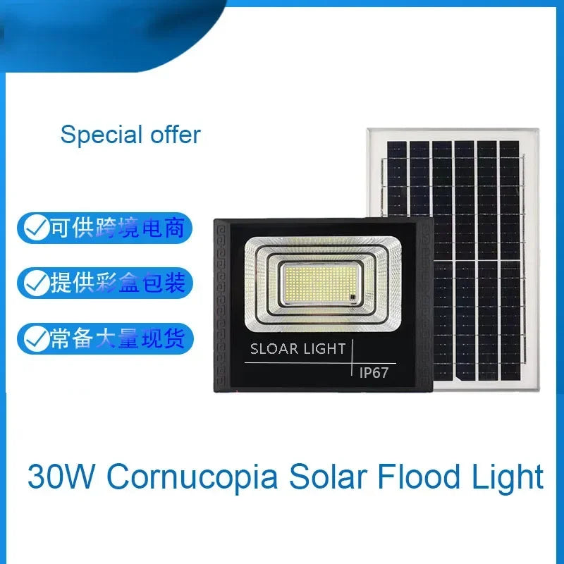 30W Cornucopia Outdoor Solar Floodlight with High Brightness and IP67 Waterproof Rating