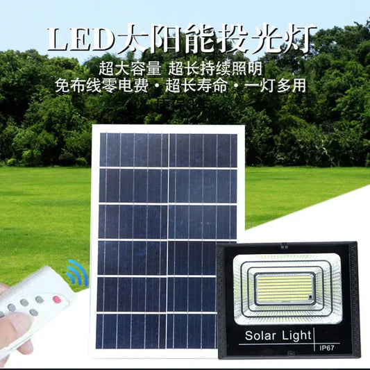 Mystore outdoor solar floodlight 30W with remote control and high-efficiency solar panel for garden lighting
