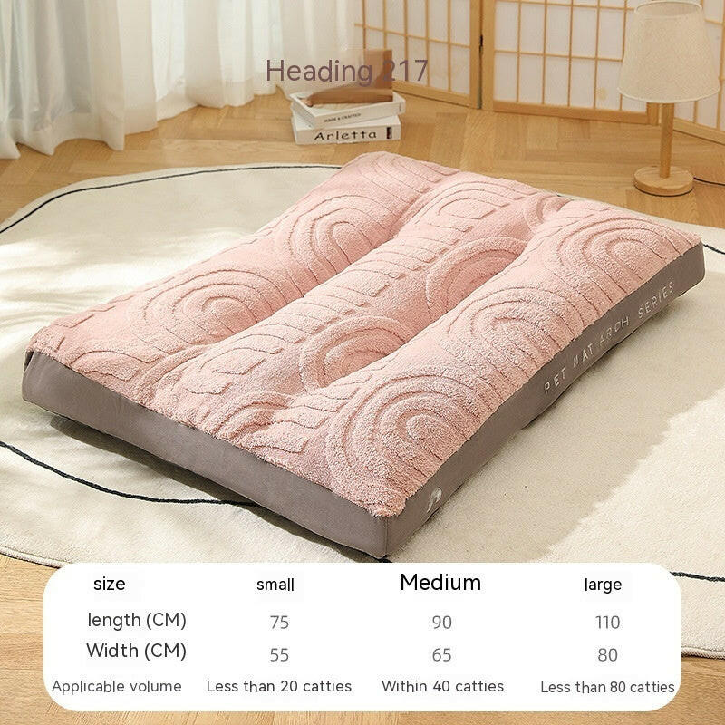 Four seasons pet bed in soft pink with cozy texture for medium-sized pets